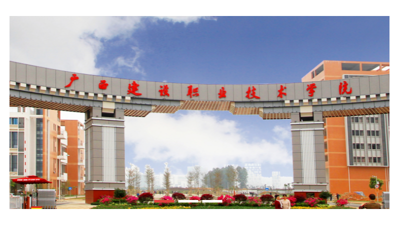 學(xué)校雙層鐵架床