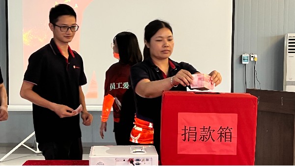 愛心點(diǎn)燃希望，真情傳遞溫暖 | 鴻凱家具組織全體員工為患病員工捐款