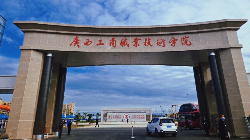 學(xué)校無障礙床