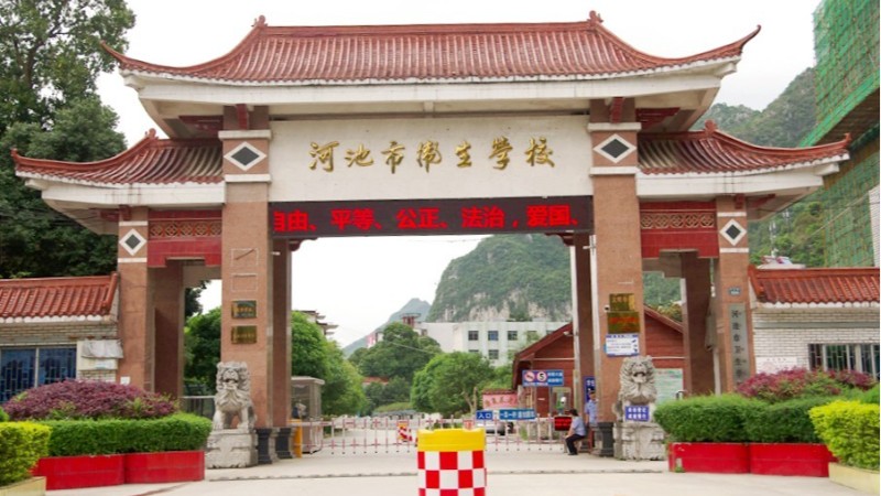 學(xué)校實(shí)驗(yàn)臺(tái)