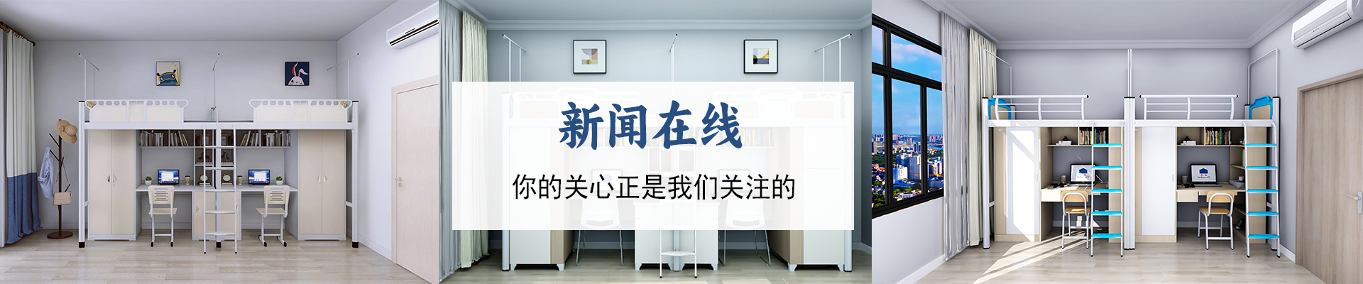 輪播圖最新