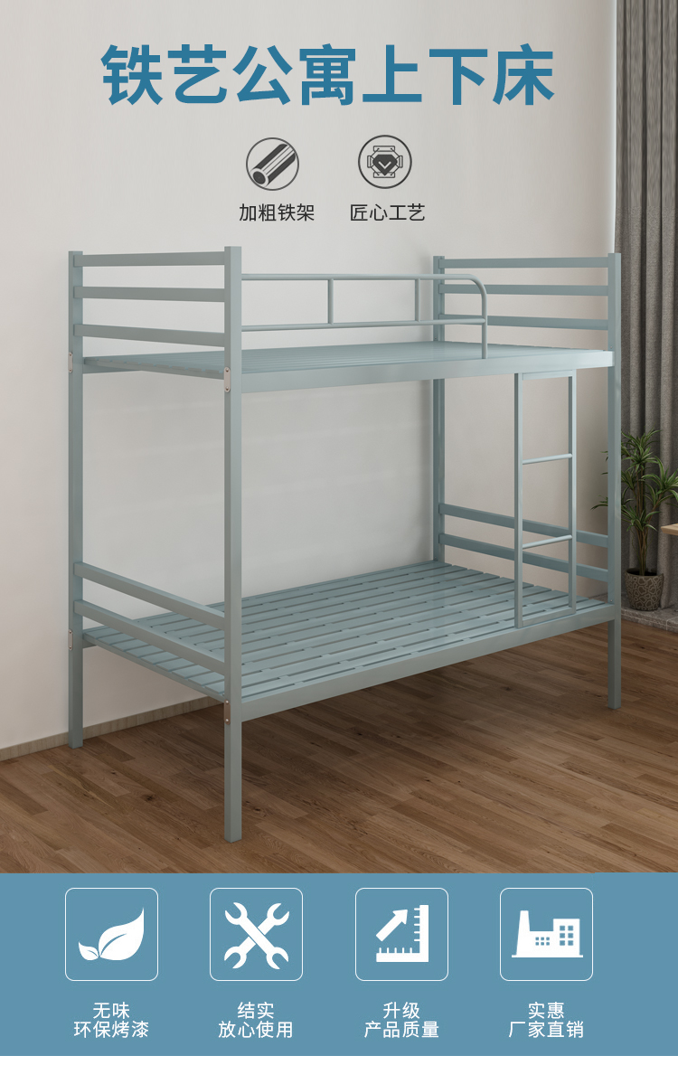 詳情1