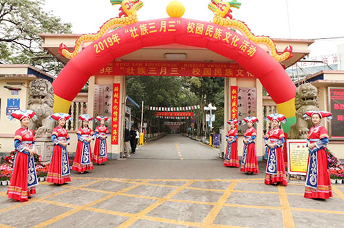 學(xué)校雙層鐵架床