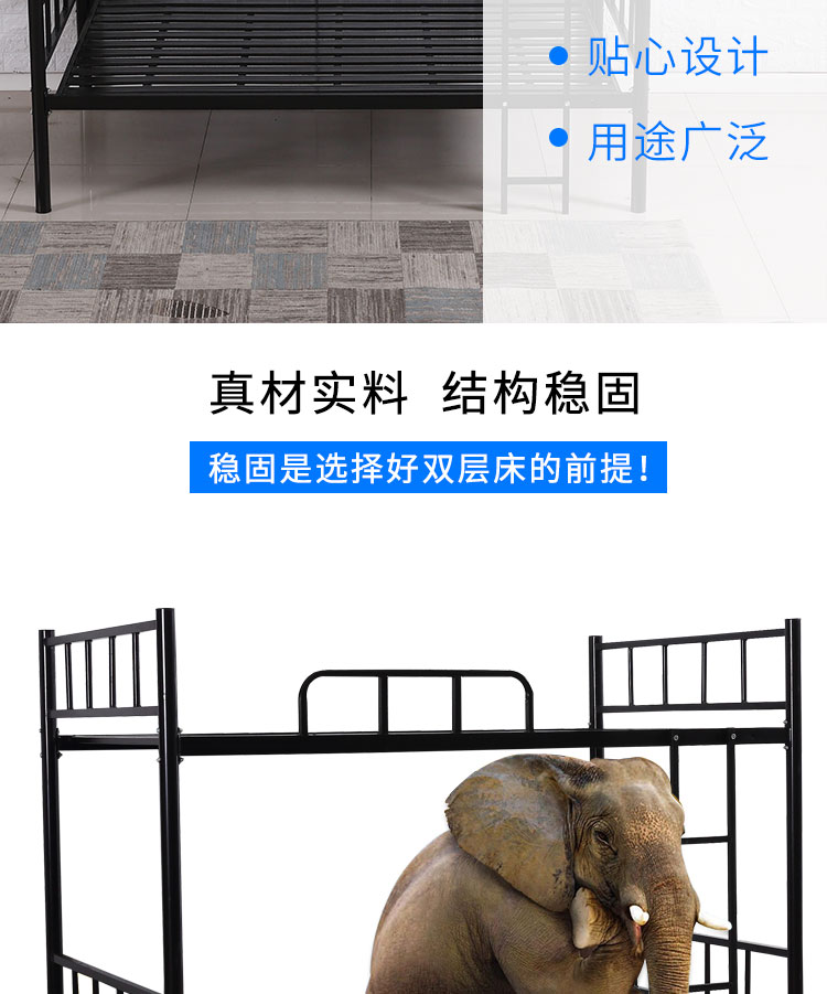 詳情3