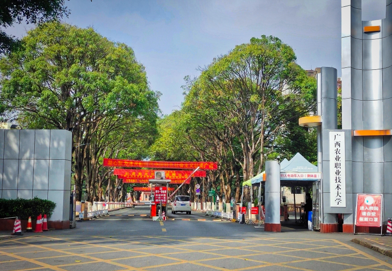 廣西農(nóng)業(yè)職業(yè)技術(shù)大學(xué)宿舍床