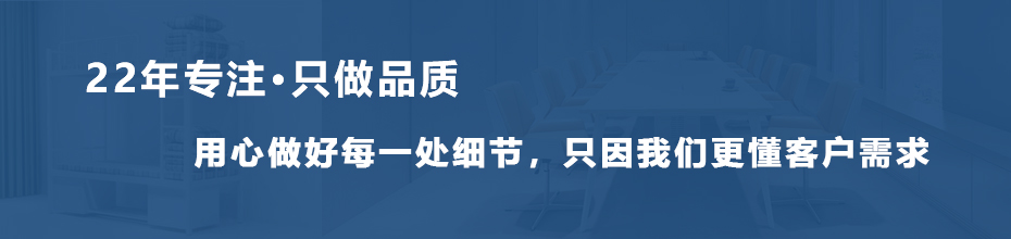 廣西鴻凱家具有限公司