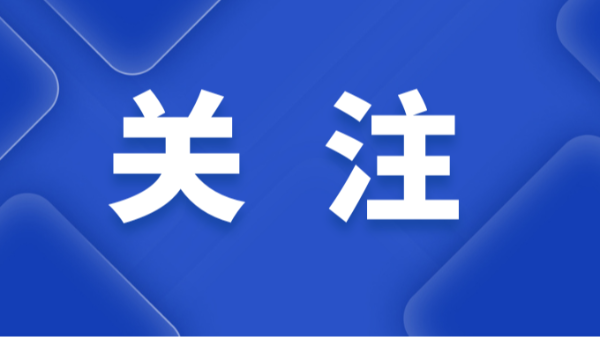 需要辦理CA才能獲取采購文件，合法嗎？