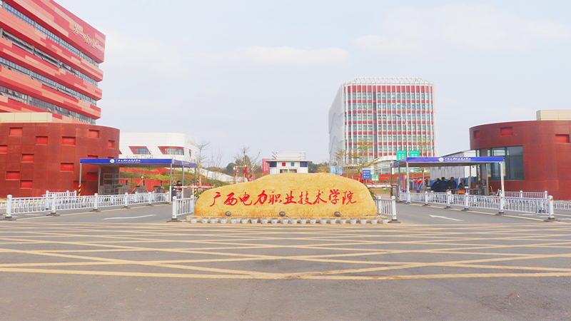 報告廳禮堂椅