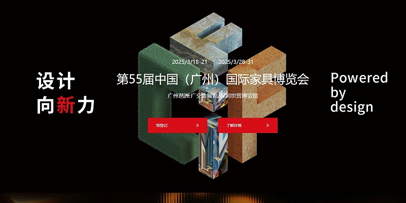 微信截圖_20250327152901
