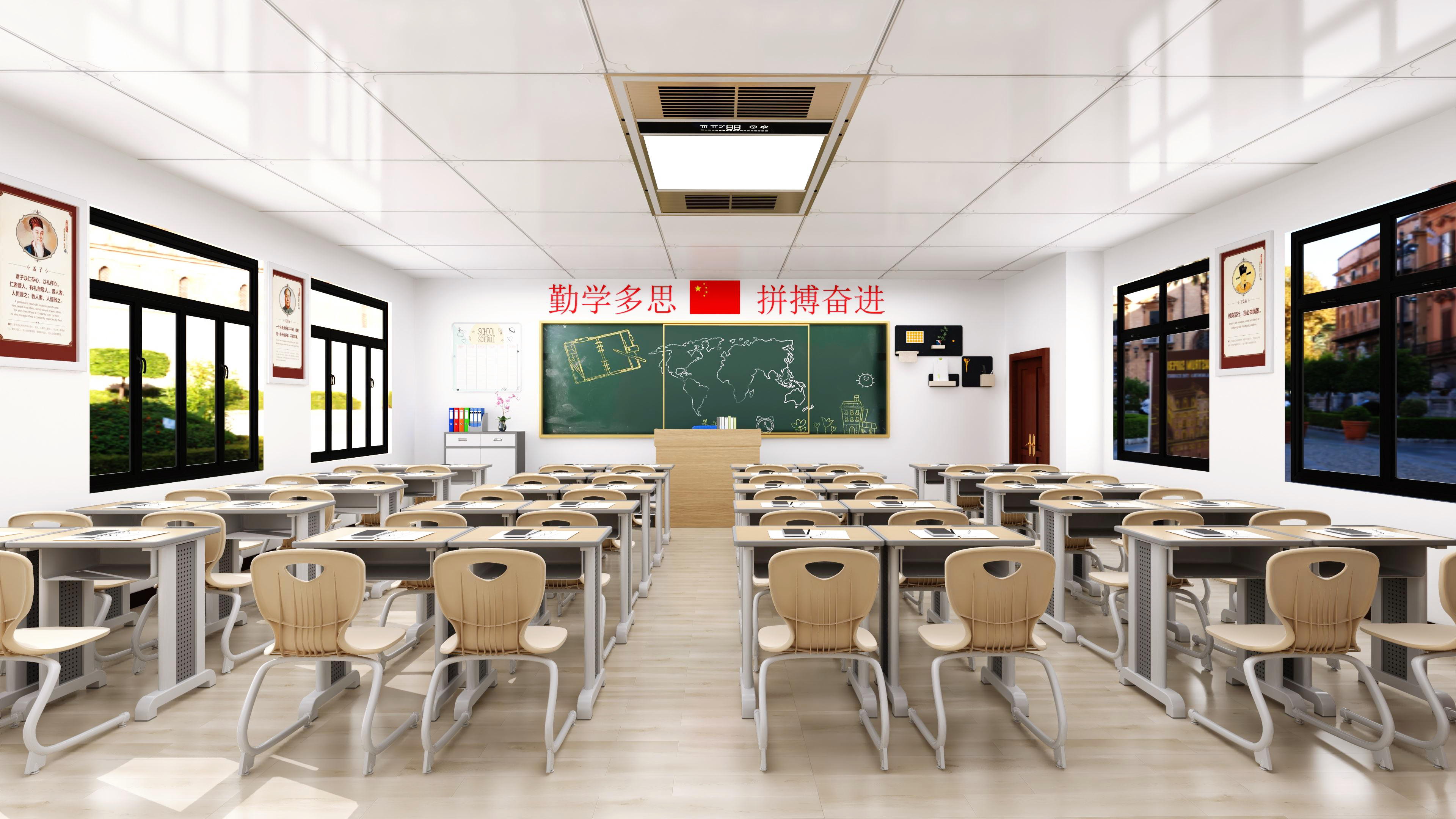 鴻凱家具 | 學(xué)校課桌椅排列方式有幾種
