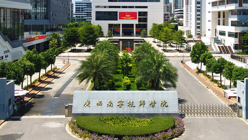 學(xué)校雙層鐵架床