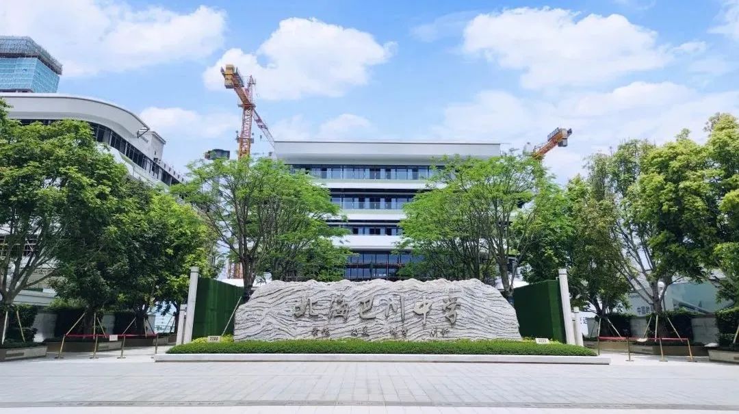 學(xué)校家具