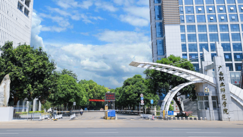 學(xué)校雙層鐵架床