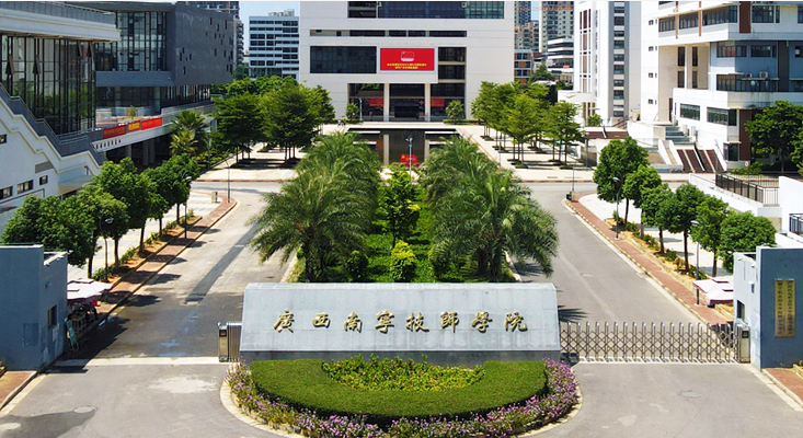 學(xué)校雙層鐵架床