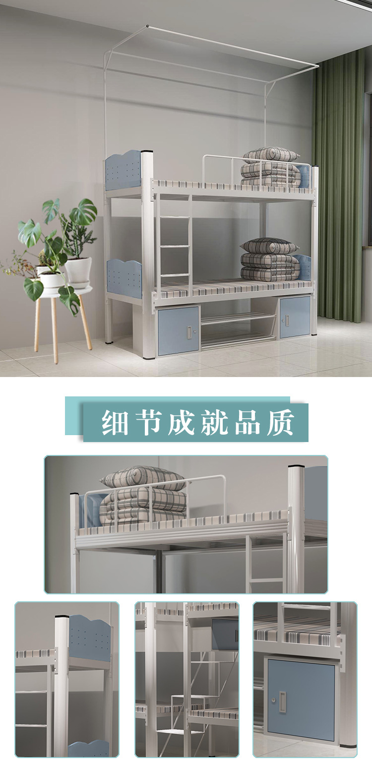 詳情1