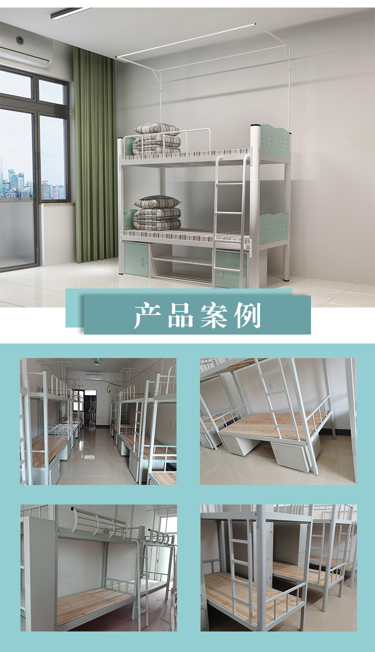 詳情2