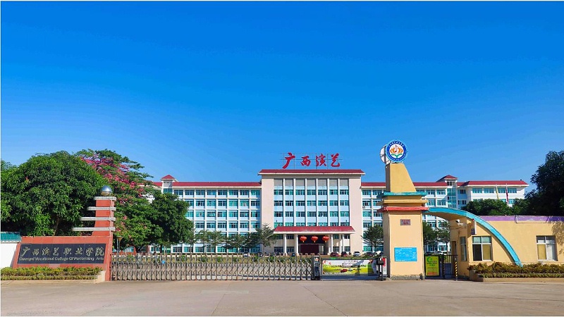 廣西演藝職業(yè)學(xué)院平樂校區(qū)密集架、辦公桌