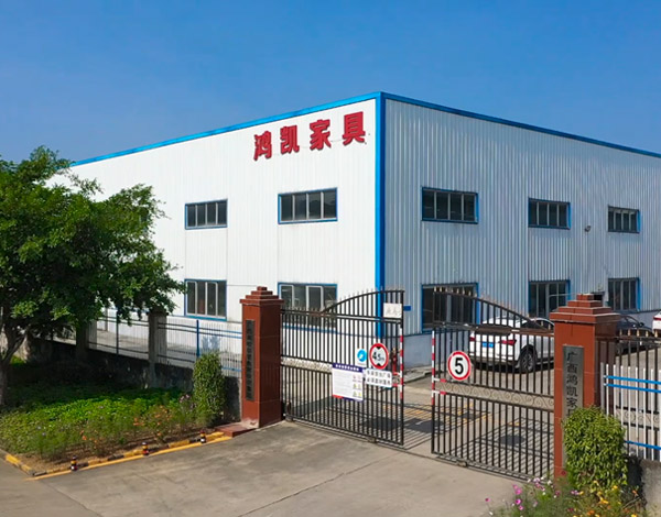 關(guān)于鴻凱家具