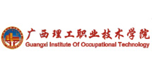 鴻凱家具-廣西理工職業(yè)技術學院