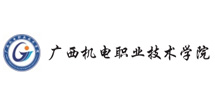 鴻凱家具-廣西機電職業(yè)技術學院