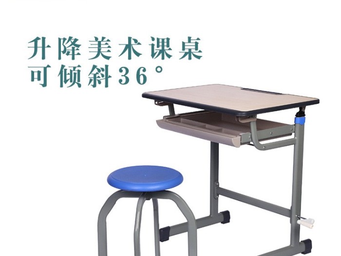 學校學生課桌椅