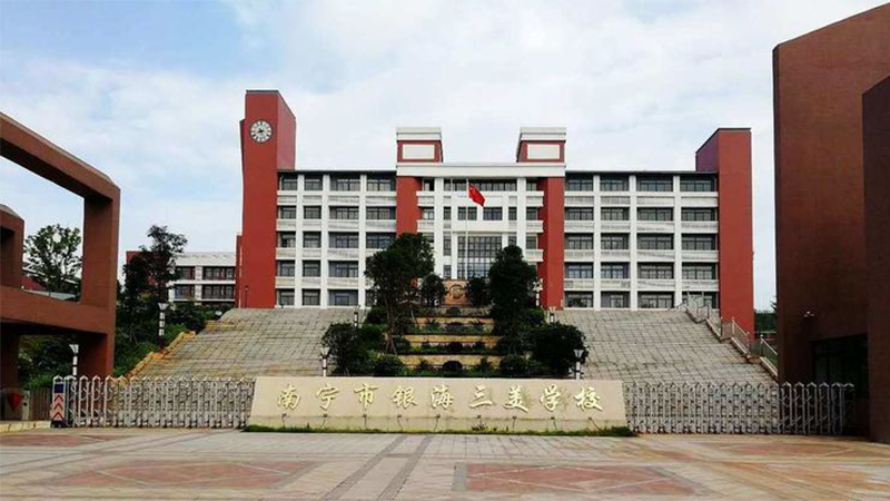 禮堂椅定制