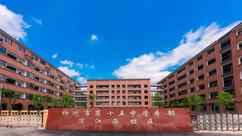 上下鋪鐵架床