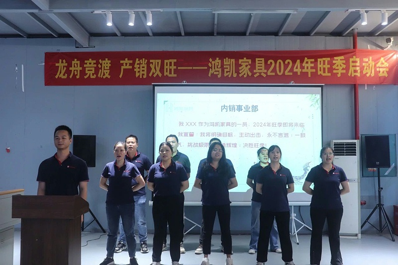 微信圖片_20240612140945