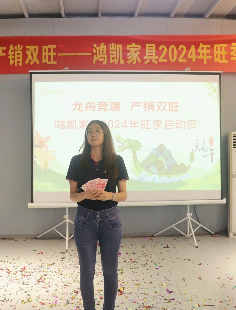 微信圖片_20240612141014