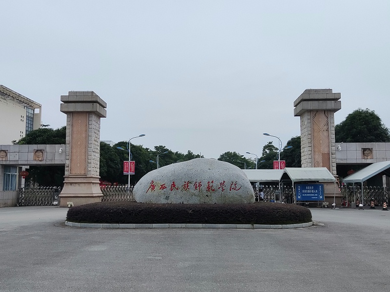 廣西民族師范學院三聯(lián)四人位宿舍床