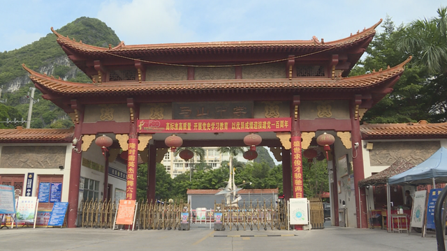 上下鋪鐵架床